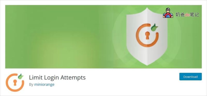 limit-login-attempts-wordpress-security-plugins.