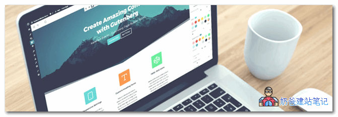 kadence-blocks-WordPress-Gutenberg-Blocks-Plugins