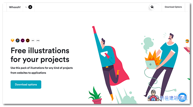 Whoosh！免费素材下载