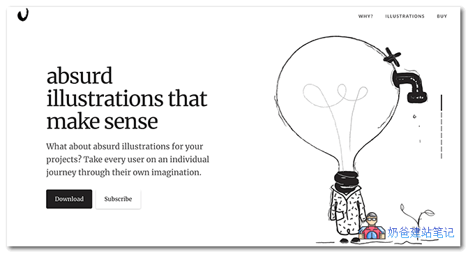 Absurd Design免费素材下载