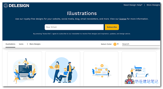 Delesign免费素材下载