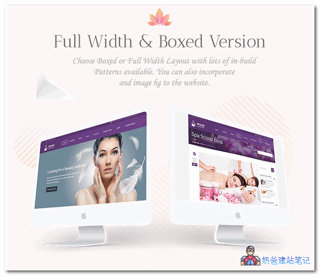 WP美容主题Spa Lab