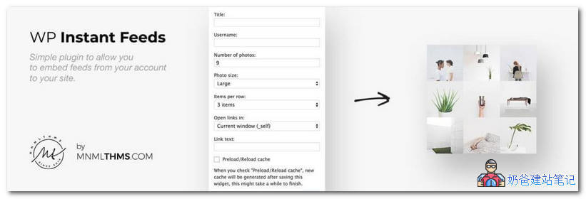 使用WP Instant Feeds轻松地从Instagram嵌入您的feed 