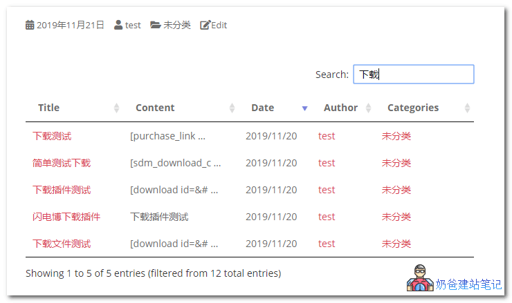 Posts Table with Search & Sort