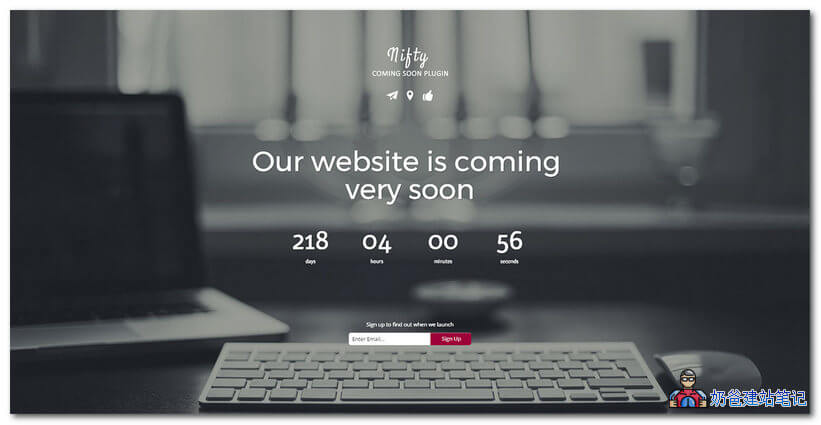 Coming Soon & Maintenance Mode Page