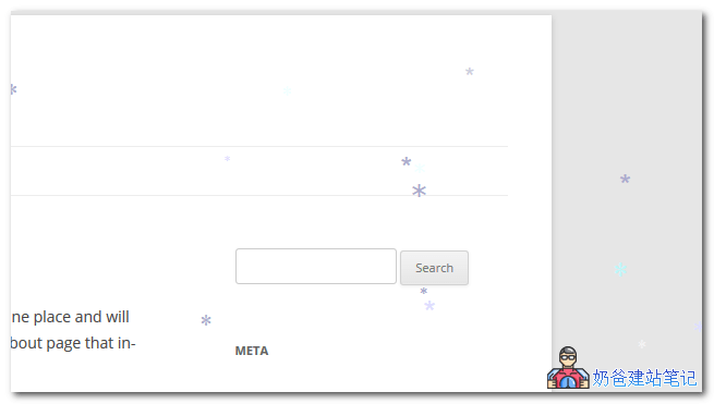 wordpress下雪特效