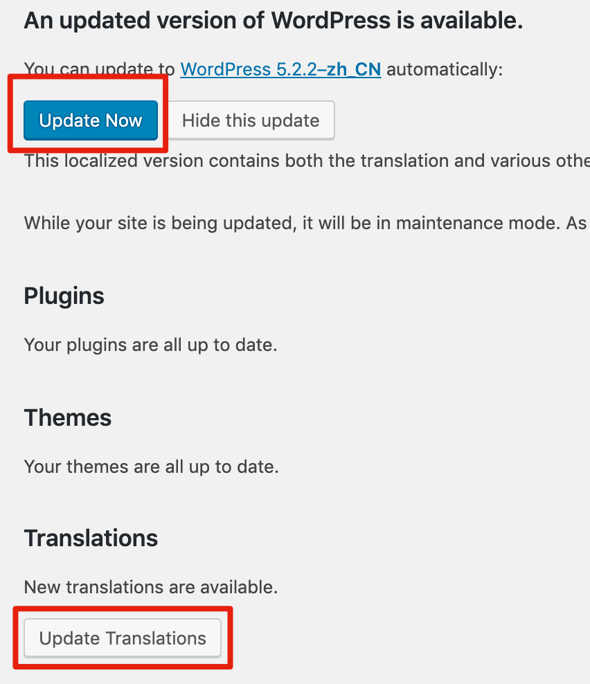 wordpress英文版切换中文版