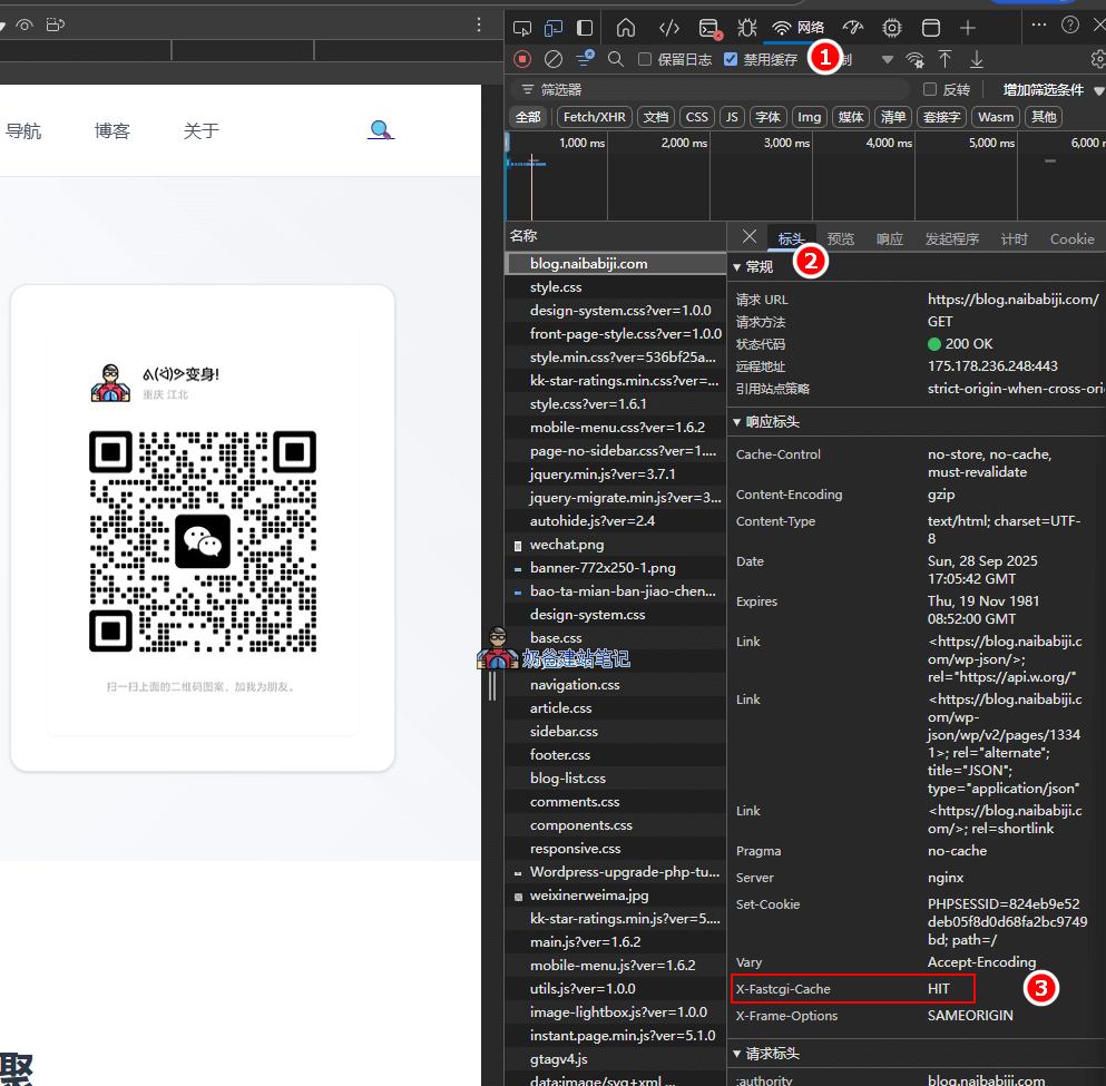 Snipaste 2025 09 29 01 06 10