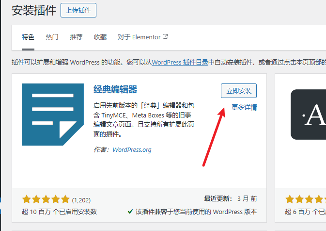 Snipaste 2025 02 18 09 21 27