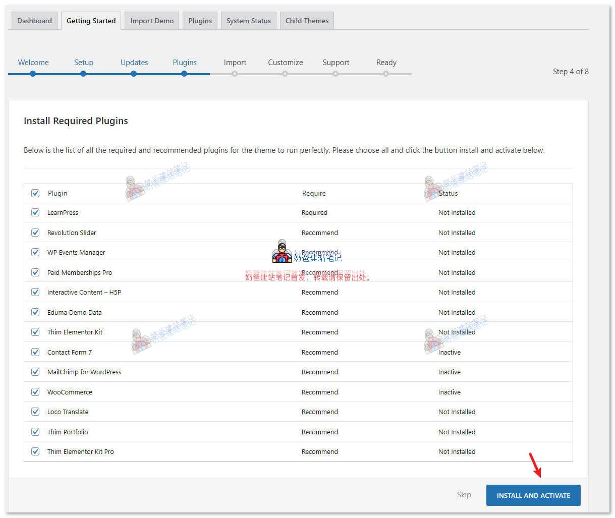 Eduma | Education WordPress Theme安装教程