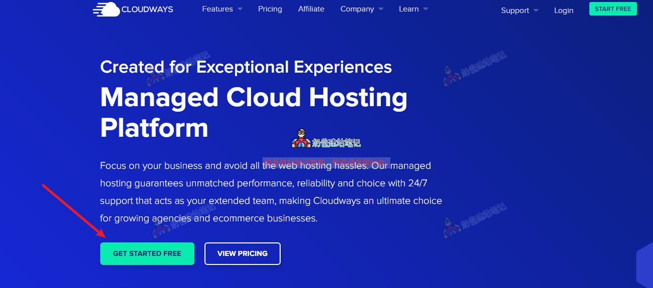 cloudways注册按钮
