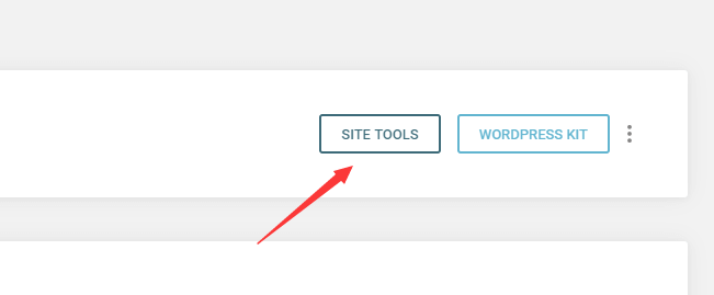 SiteGround SIte tools