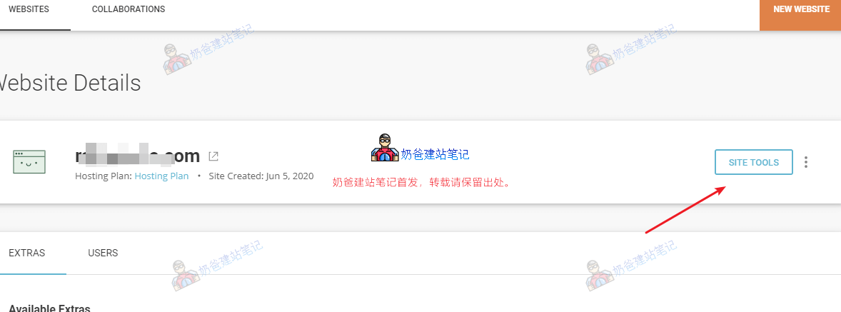 siteground安装网站
