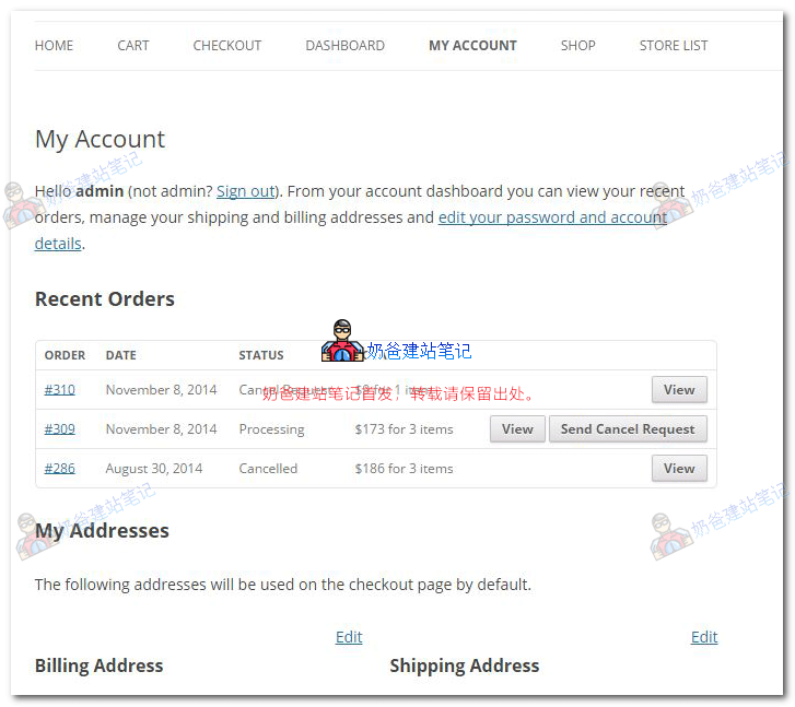 给WooCommerce添加用户前台取消订单的请求按钮