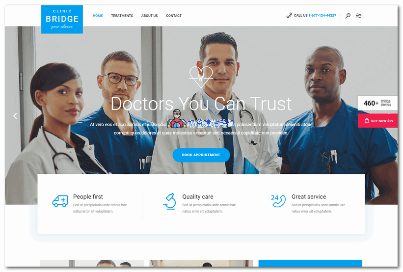 Bridge多用途WP主题