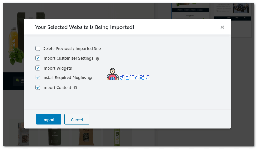 Astra导入演示数据