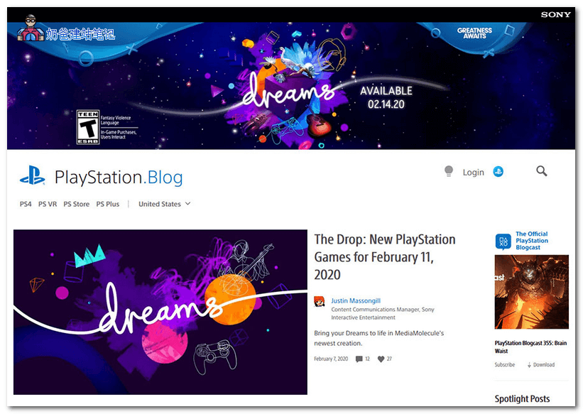 Playstation官方博客