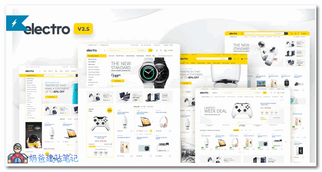 Electro Electronics Store WooCommerce Theme