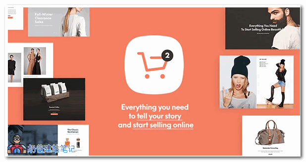 Shopkeeper电子商务主题