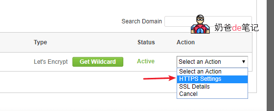 siteground开启ssl证书
