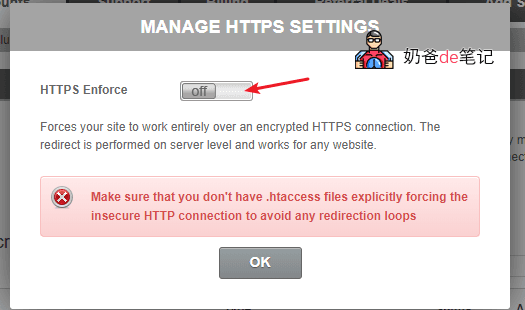 siteground开启ssl证书