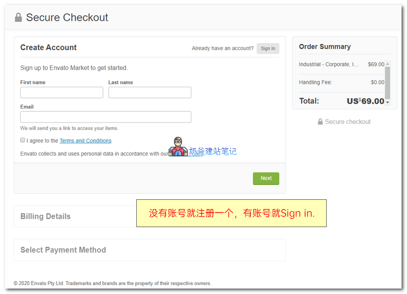 themeforest购买WP主题教程
