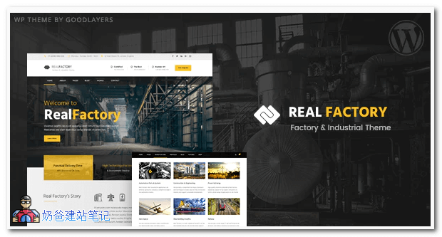 Real Factory - Construction