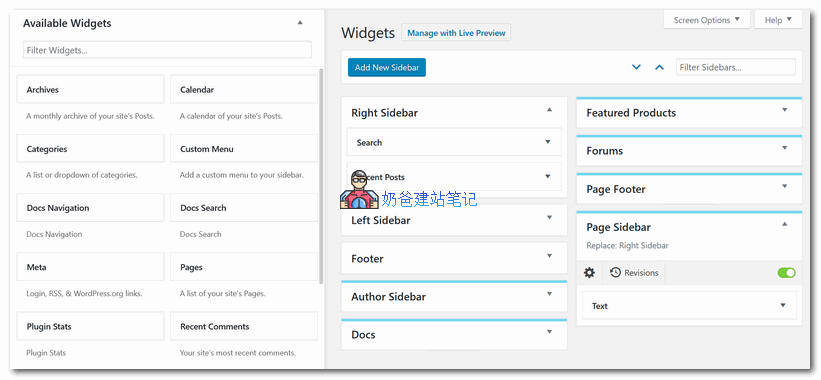 Content Aware Sidebars