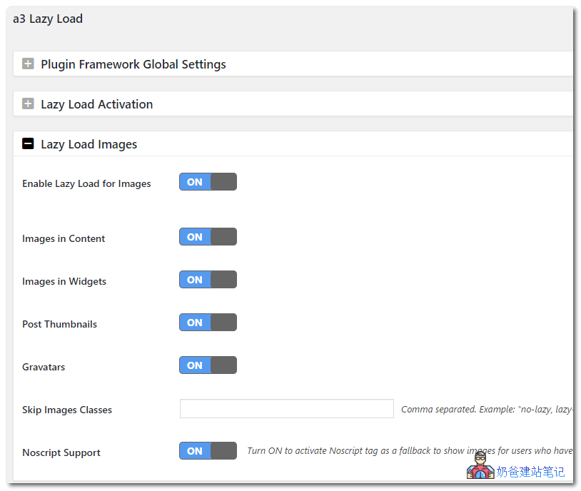  a3 Lazy Load图片延迟加载