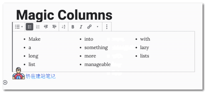 Lazy Lists多列列表