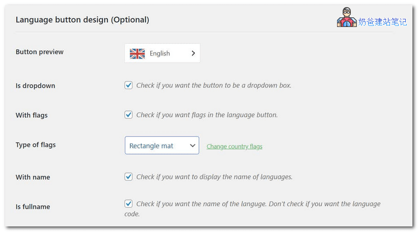 Weglot翻译多国语言网站教程