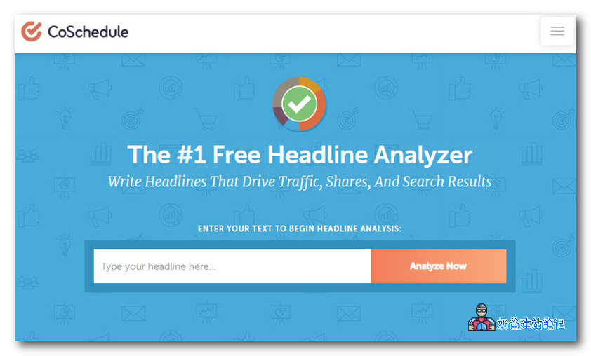 CoSchedule标题分析器