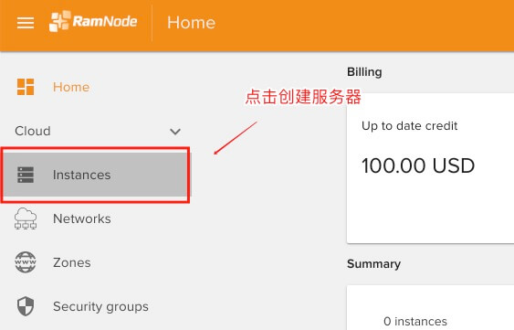 RamNode买服务器教程