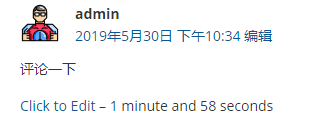 Simple Comment Editing