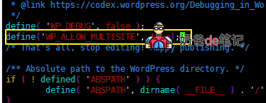 WordPress多站点教程