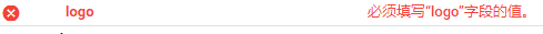 logo的值未填写