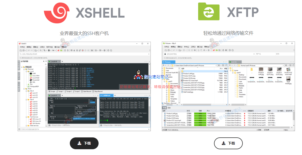 Snipaste 2025 02 19 07 35 12