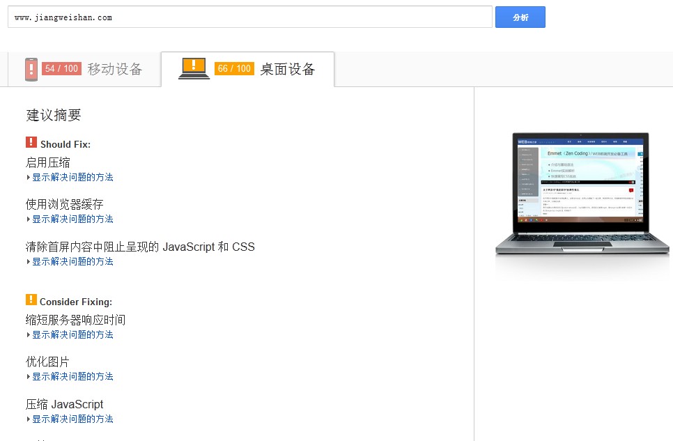 QQ截图20140110170020.jpg