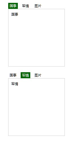 https://www.wpeu.cn/zb_users/upload/2026/08/20260819175949178713358988357.jpg