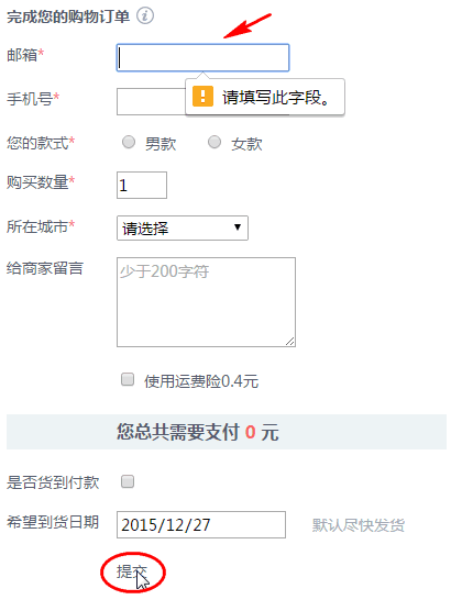 顺势而为,HTML发展与UI组件设计进化