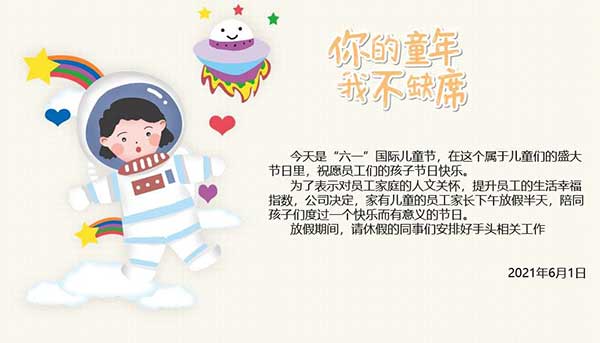 photo_2021-06-01_11-09-02.jpg photo_2021-06-01_11-09-02.jpg