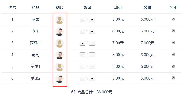 QQ截图20200304161108.jpg QQ截图20200304161108.jpg