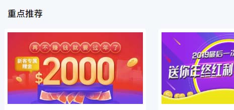 TIM图片20191212160902.jpg TIM图片20191212160902.jpg