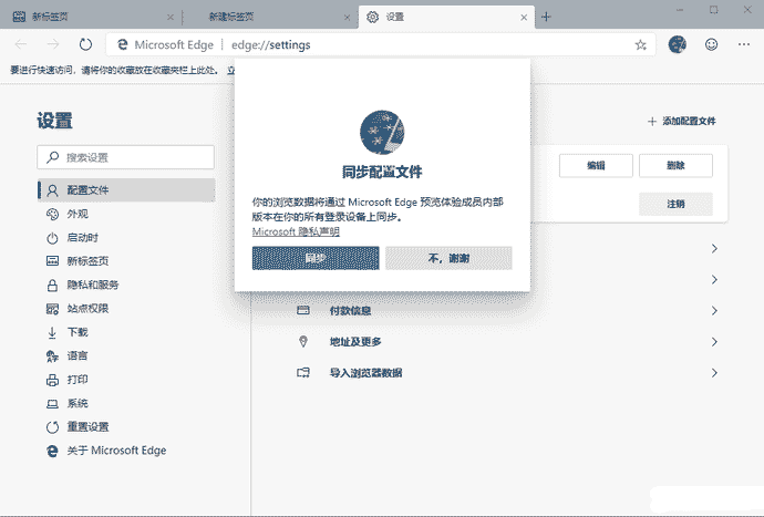 下载(2).png 下载(2).png