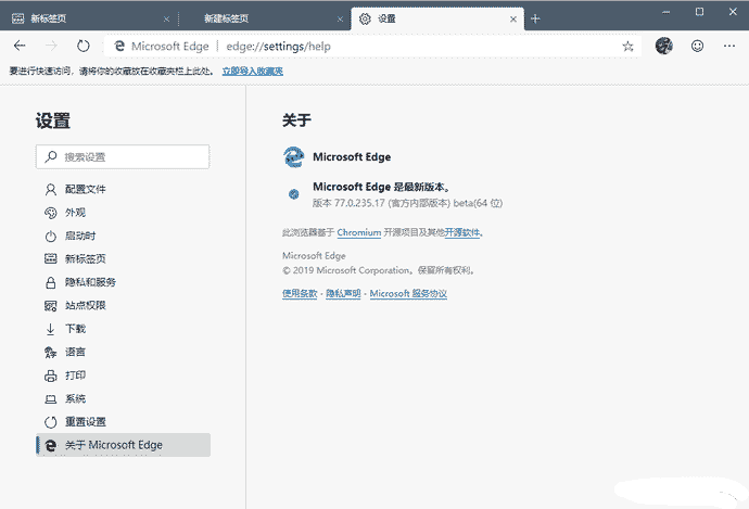 下载(3).png 下载(3).png