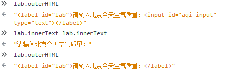 1168226-20170602123539336-1074629722.png 1168226-20170602123539336-1074629722.png