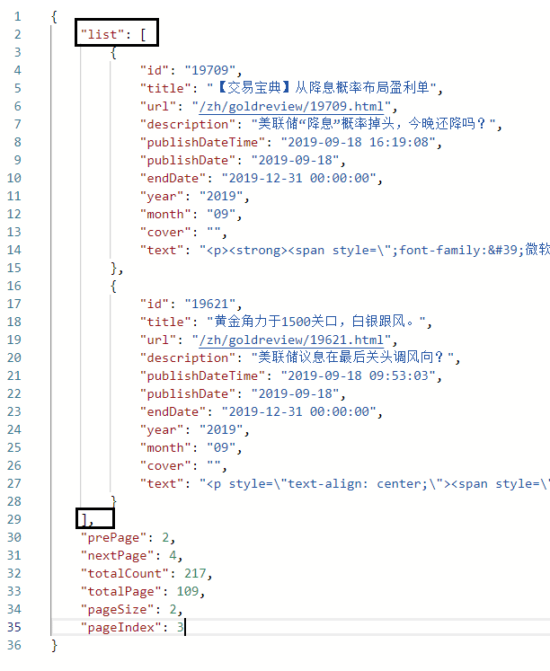 TIM截图20190923135118.png TIM截图20190923135118.png