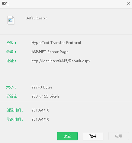 图片2.png 图片2.png