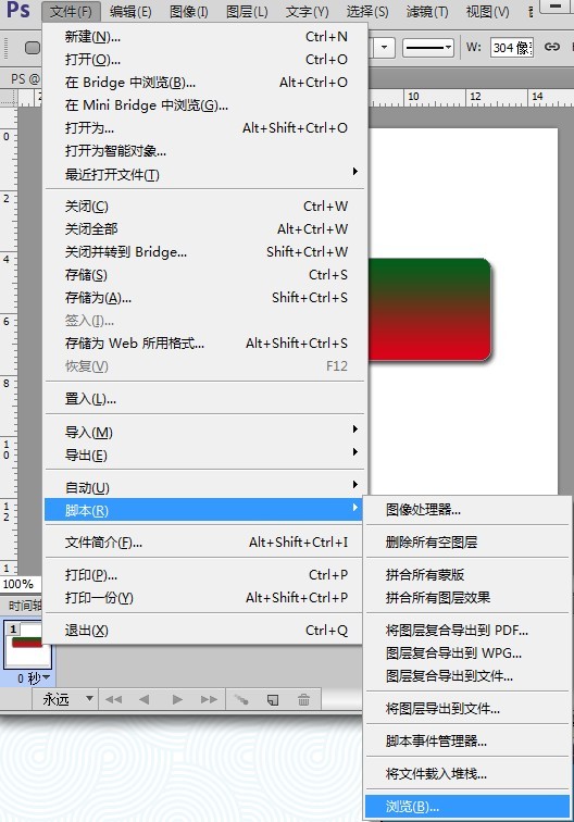 QQ图片20130914142133.jpg QQ图片20130914142133.jpg