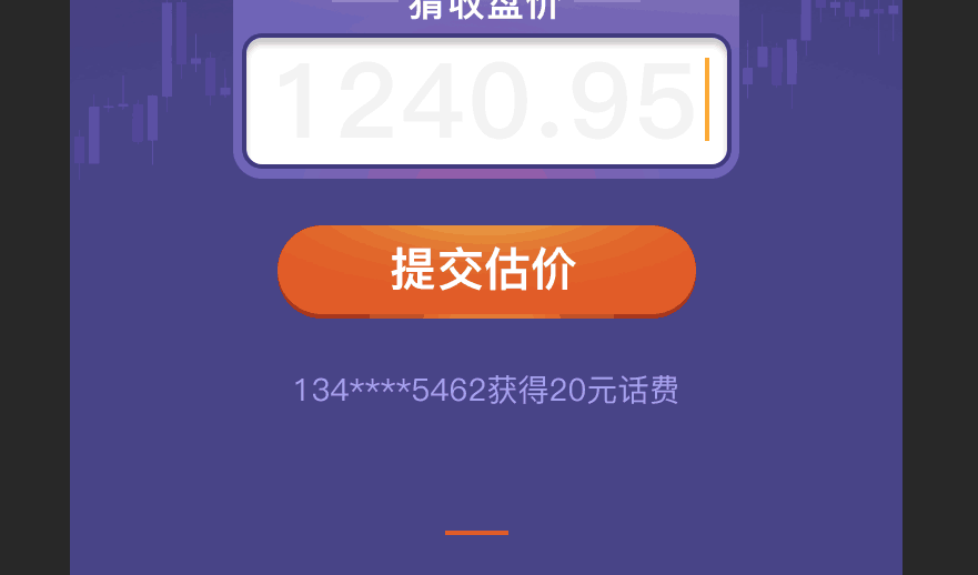 TIM图片20171025095549.png TIM图片20171025095549.png